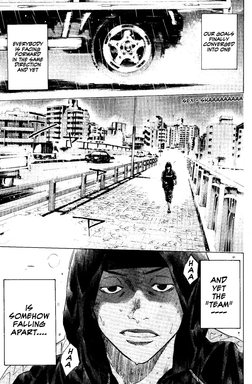 Ahiru no Sora Chapter 107 page 12 - Chapter 107