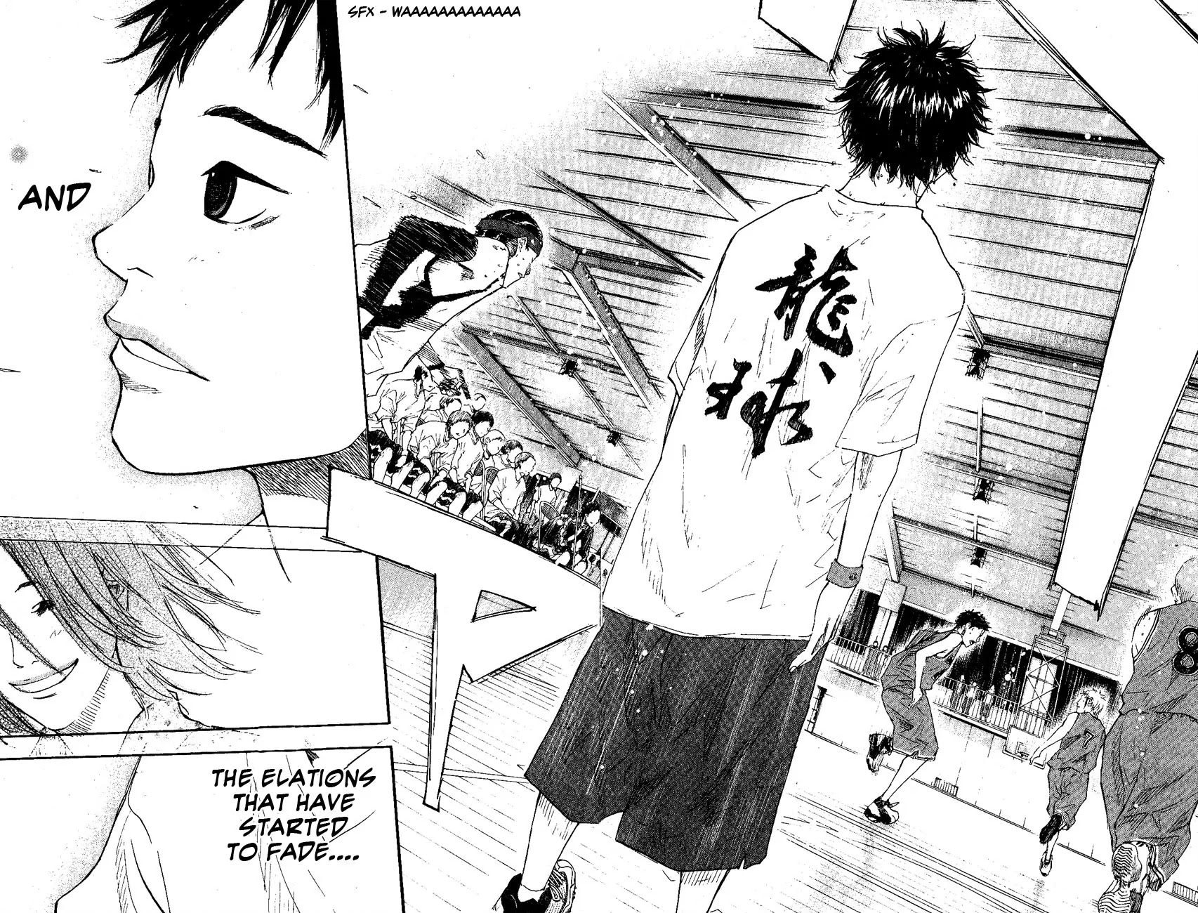 Ahiru no Sora Chapter 107 page 15 - Chapter 107