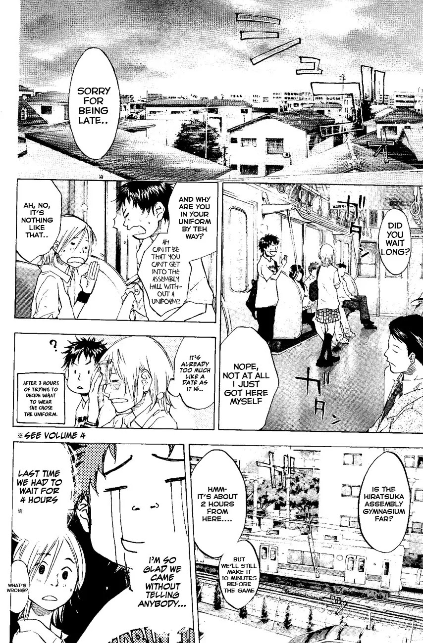 Ahiru no Sora Chapter 107 page 18 - Chapter 107
