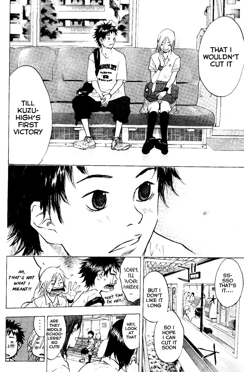 Ahiru no Sora Chapter 107 page 20 - Chapter 107
