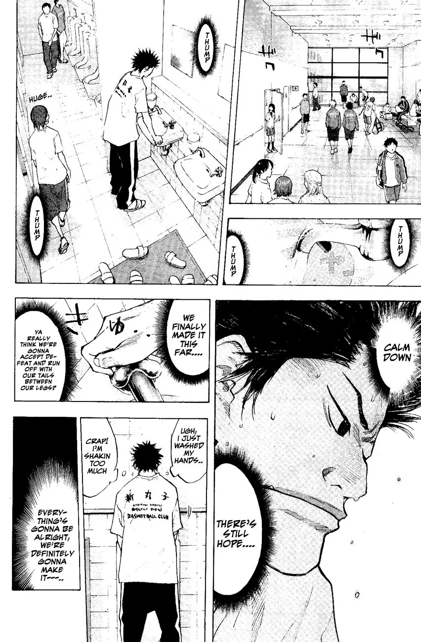Ahiru no Sora Chapter 107 page 26 - Chapter 107