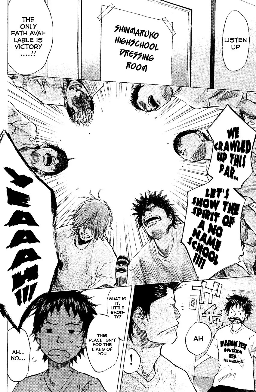 Ahiru no Sora Chapter 107 page 28 - Chapter 107
