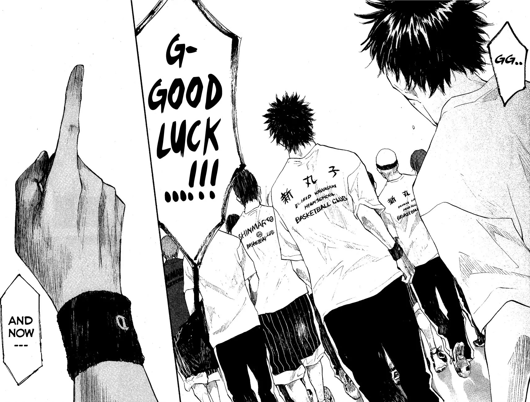 Ahiru no Sora Chapter 107 page 30 - Chapter 107