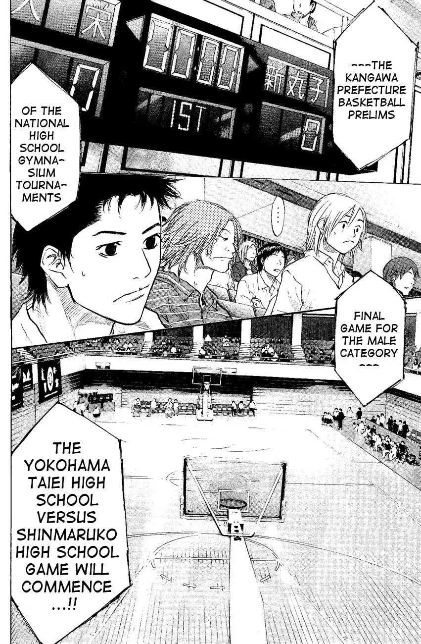 Ahiru no Sora Chapter 107 page 31 - Chapter 107
