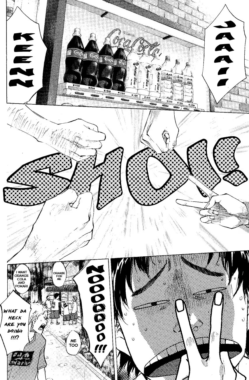 Ahiru no Sora Chapter 107 page 5 - Chapter 107