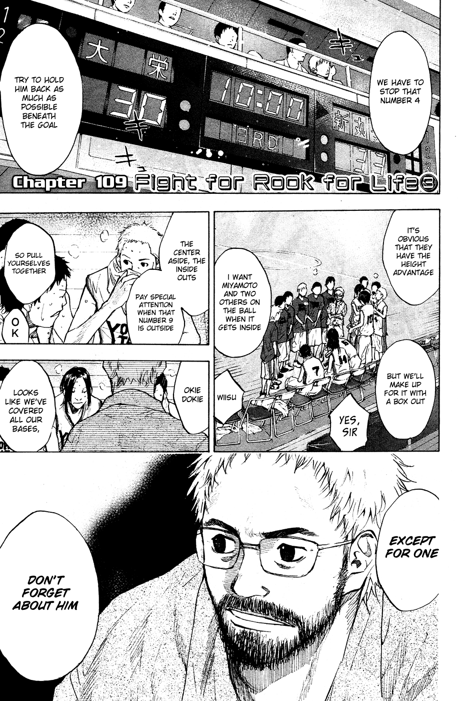 Ahiru no Sora Chapter 109.2 page 2 - Chapter 109 v2 : Fight for Rock for Life 3