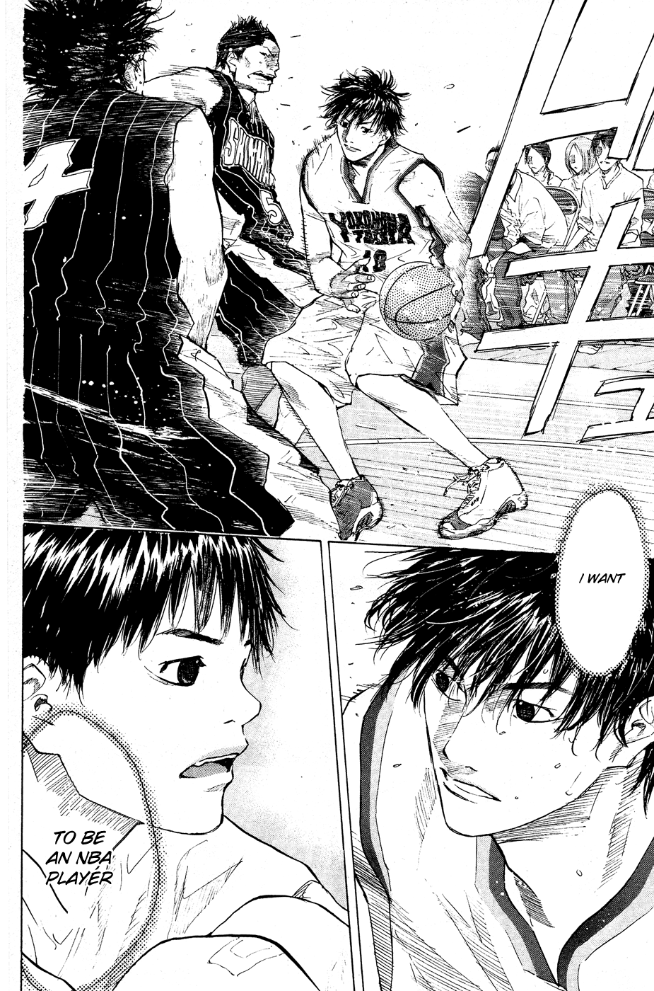 Ahiru no Sora Chapter 109.2 page 20 - Chapter 109 v2 : Fight for Rock for Life 3