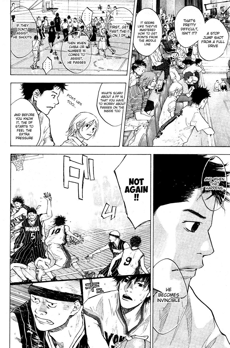 Ahiru no Sora Chapter 109.2 page 22 - Chapter 109 v2 : Fight for Rock for Life 3