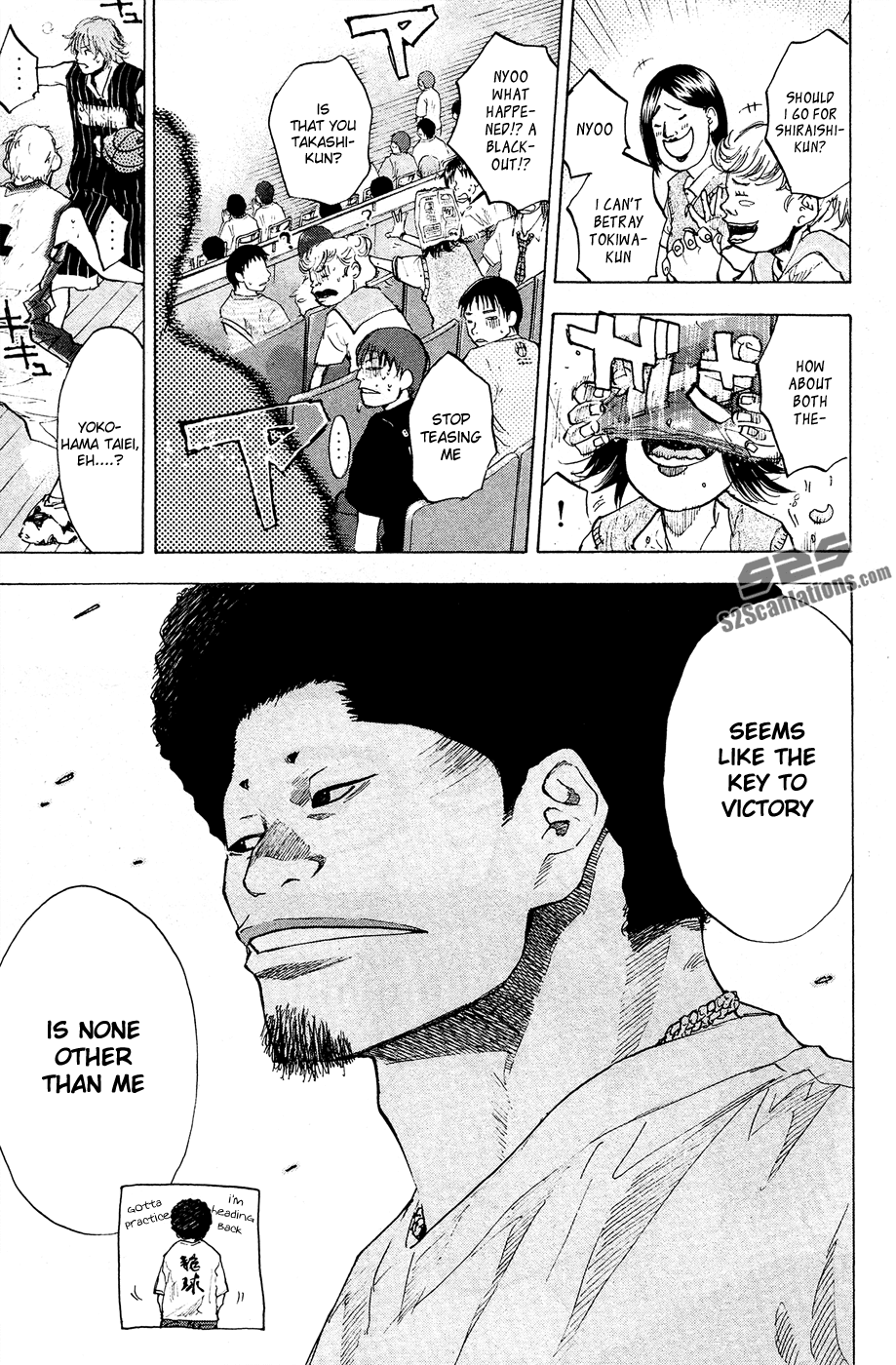 Ahiru no Sora Chapter 109.2 page 29 - Chapter 109 v2 : Fight for Rock for Life 3