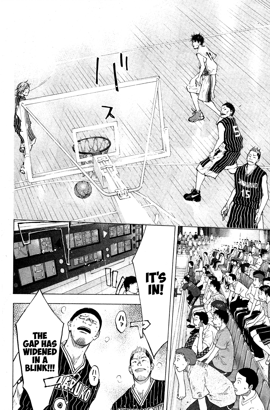 Ahiru no Sora Chapter 109.2 page 32 - Chapter 109 v2 : Fight for Rock for Life 3