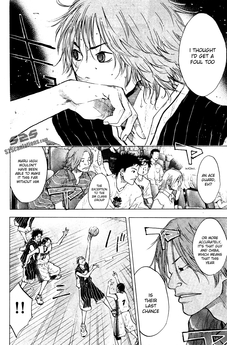Ahiru no Sora Chapter 109.2 page 5 - Chapter 109 v2 : Fight for Rock for Life 3