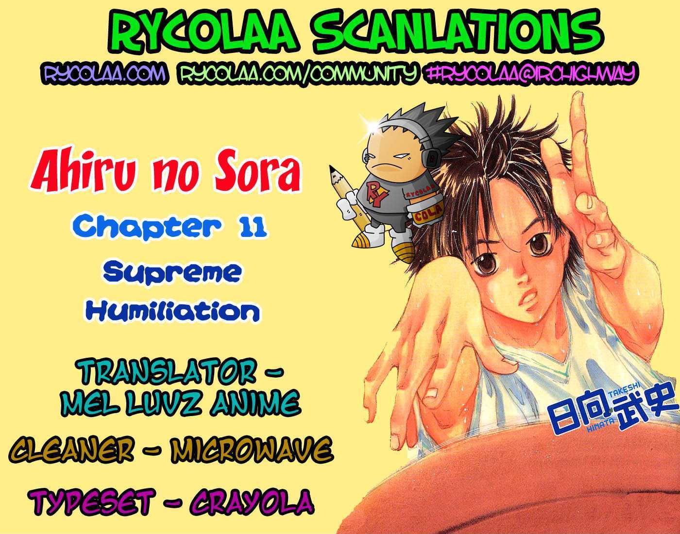 Ahiru no Sora Chapter 11 page 1 - Chapter 11 : Supreme Humiliation