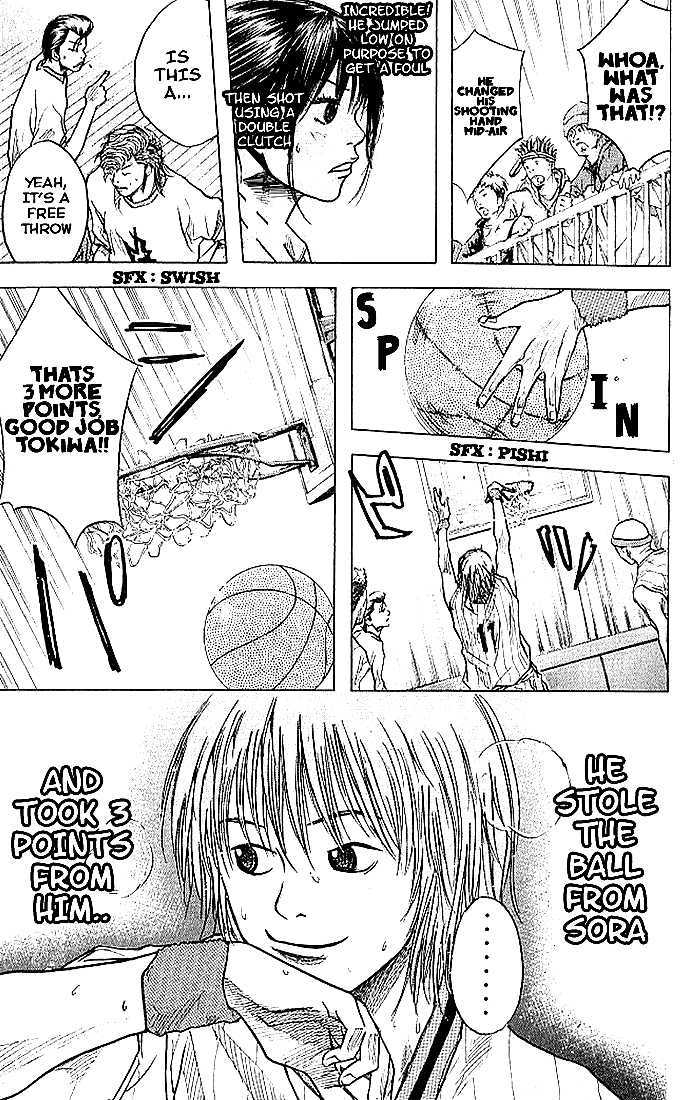 Ahiru no Sora Chapter 11 page 10 - Chapter 11 : Supreme Humiliation