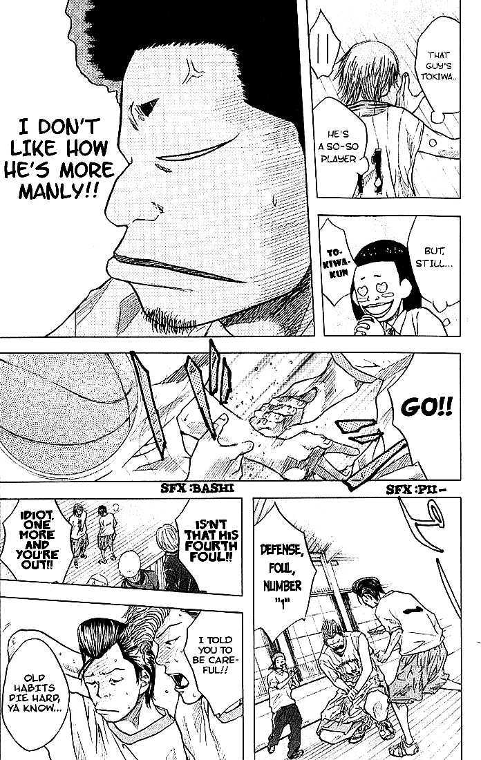Ahiru no Sora Chapter 11 page 13 - Chapter 11 : Supreme Humiliation