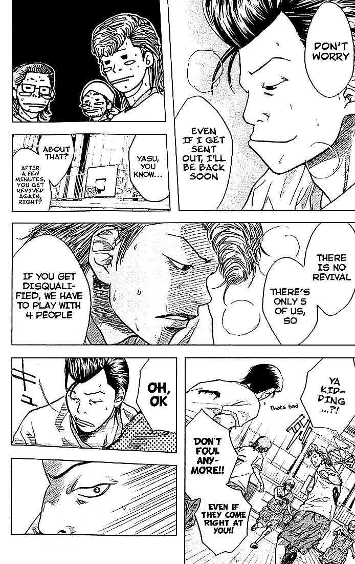 Ahiru no Sora Chapter 11 page 14 - Chapter 11 : Supreme Humiliation