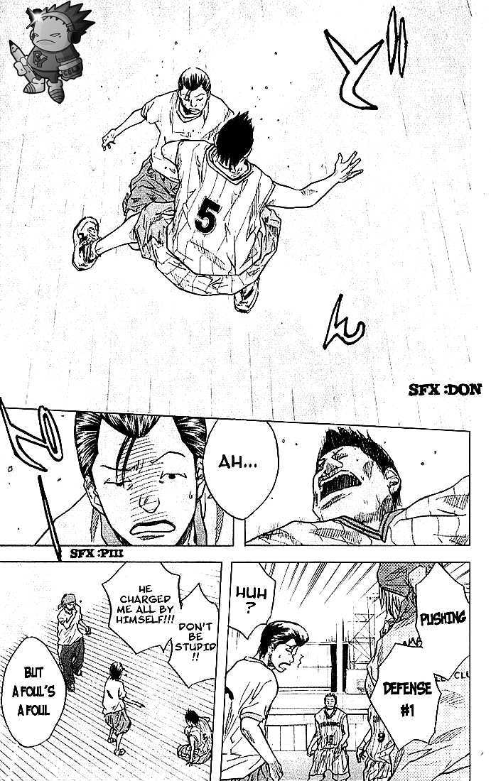 Ahiru no Sora Chapter 11 page 15 - Chapter 11 : Supreme Humiliation