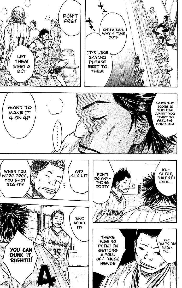 Ahiru no Sora Chapter 11 page 17 - Chapter 11 : Supreme Humiliation