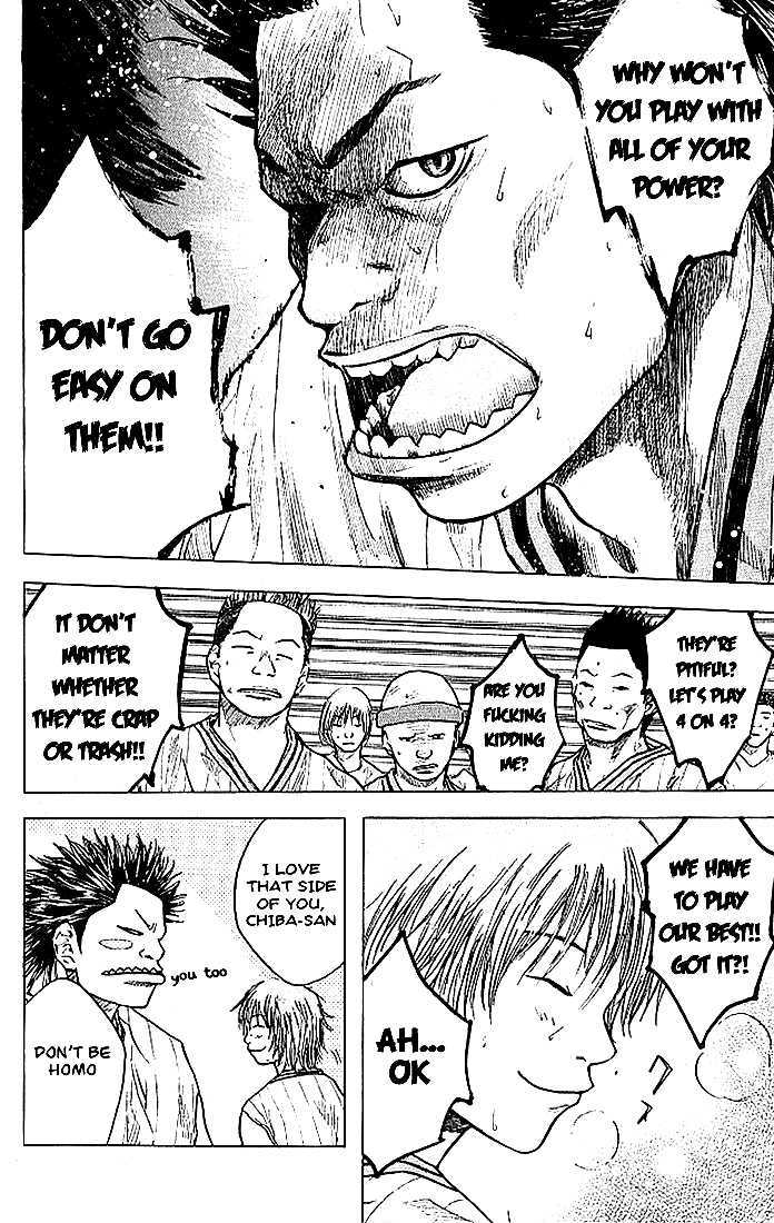 Ahiru no Sora Chapter 11 page 18 - Chapter 11 : Supreme Humiliation