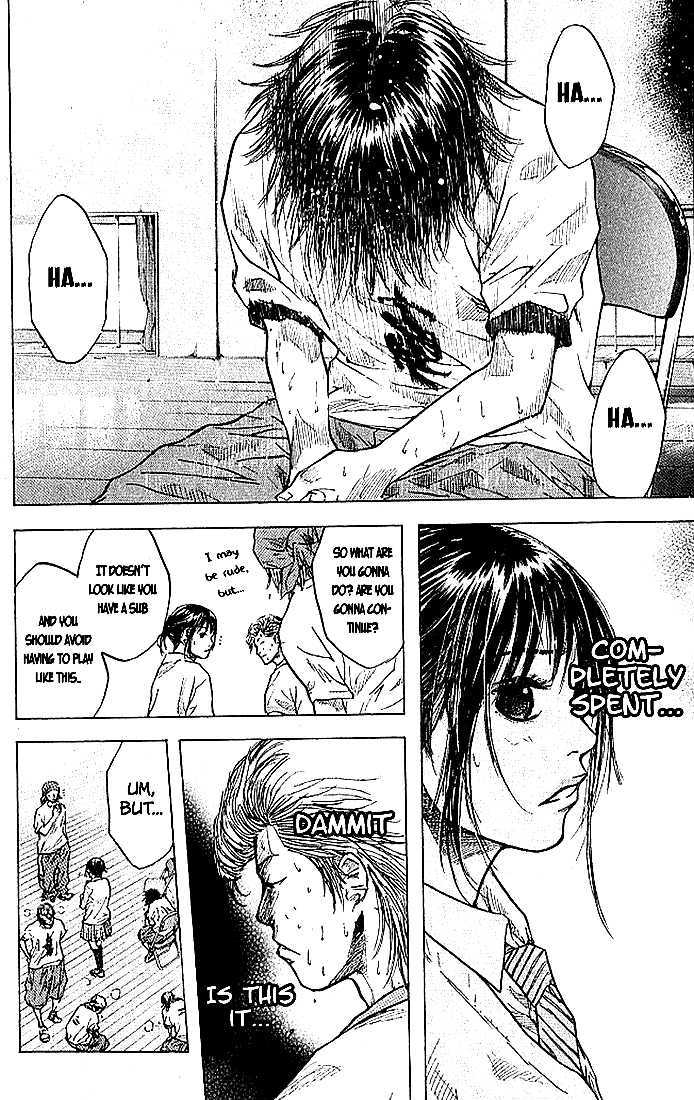 Ahiru no Sora Chapter 11 page 20 - Chapter 11 : Supreme Humiliation
