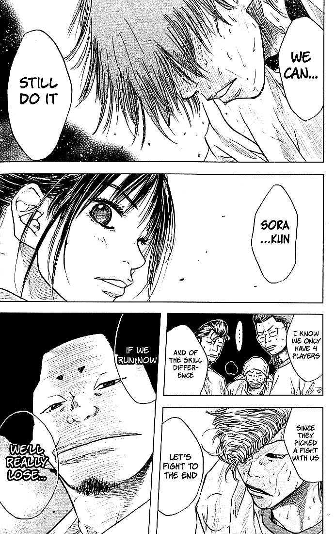 Ahiru no Sora Chapter 11 page 21 - Chapter 11 : Supreme Humiliation
