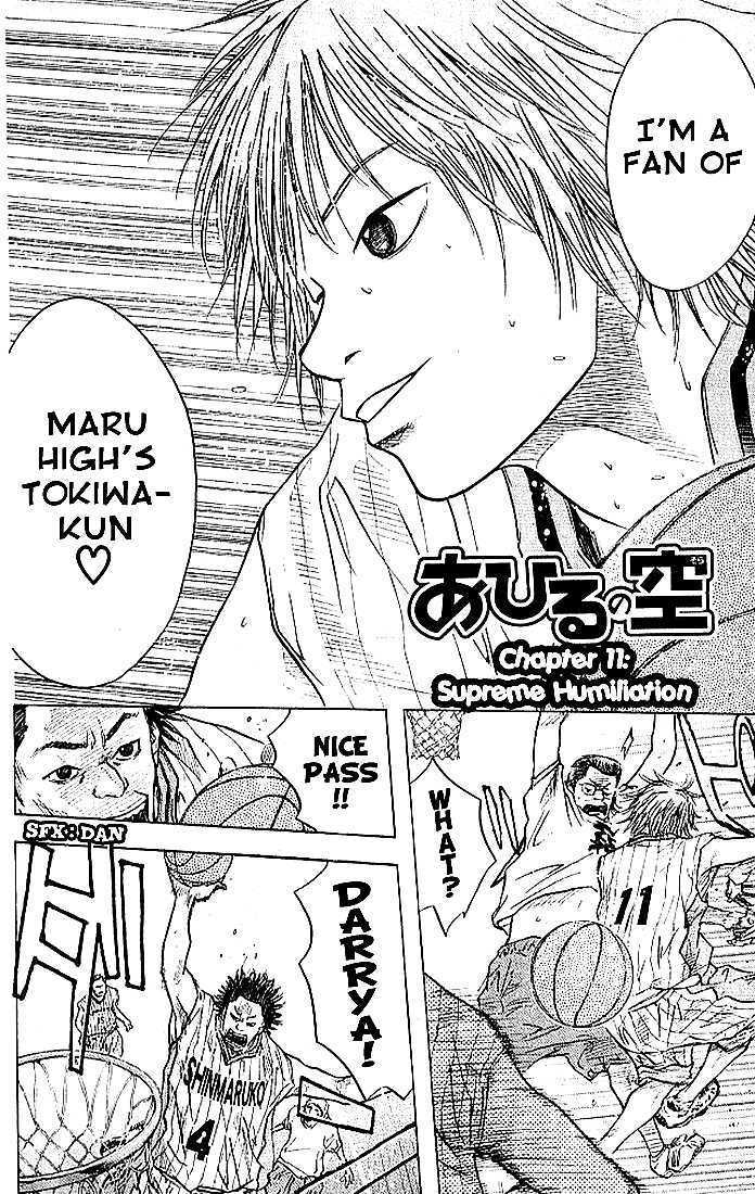 Ahiru no Sora Chapter 11 page 3 - Chapter 11 : Supreme Humiliation