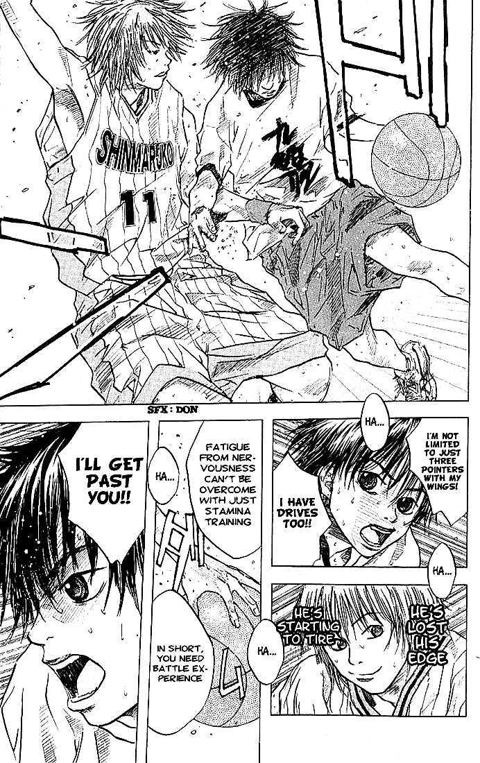 Ahiru no Sora Chapter 11 page 6 - Chapter 11 : Supreme Humiliation