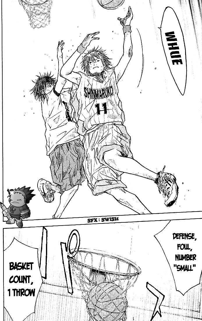 Ahiru no Sora Chapter 11 page 9 - Chapter 11 : Supreme Humiliation