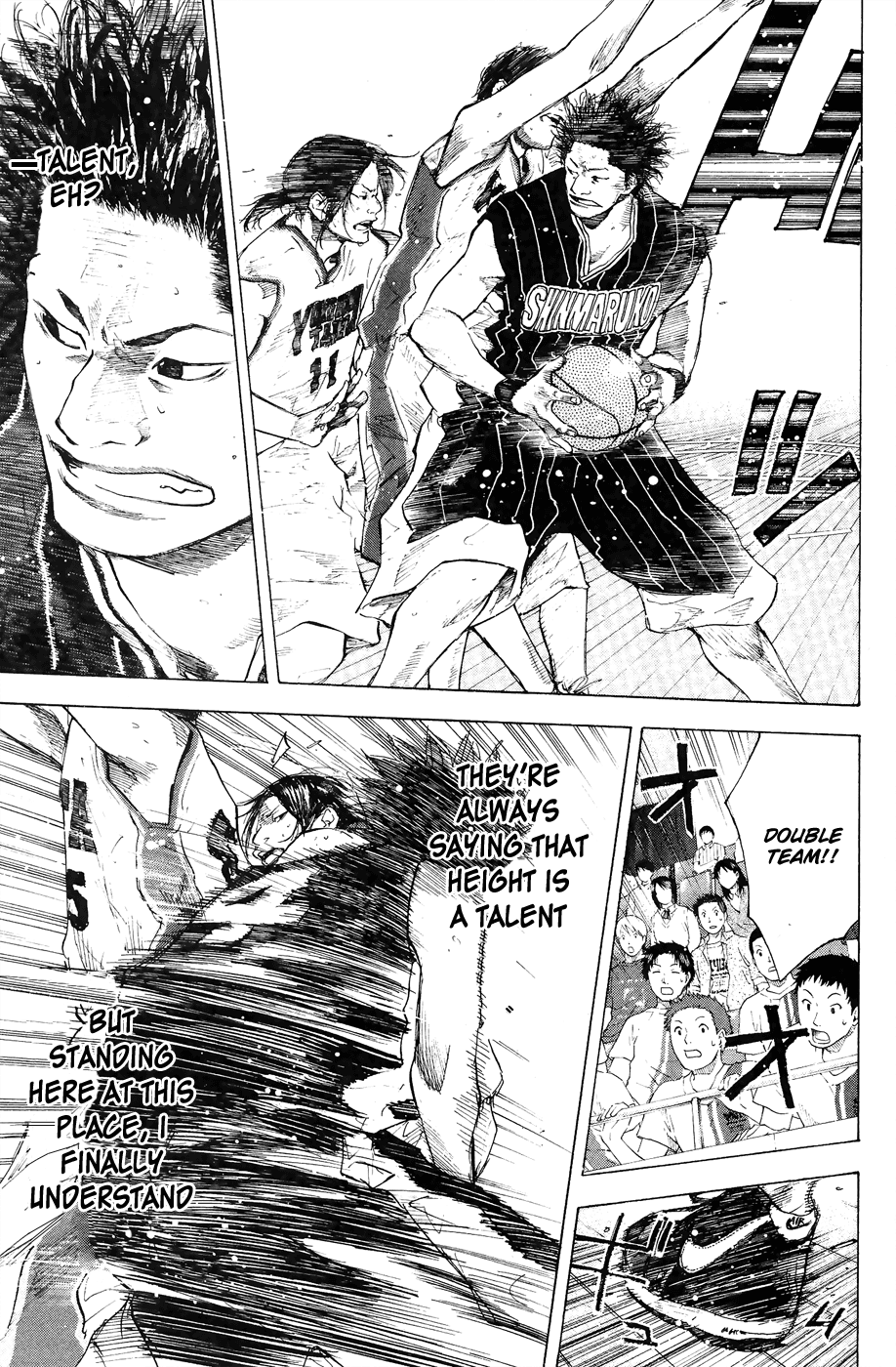 Ahiru no Sora Chapter 110.2 page 14 - Chapter 110 v2 : Fight for Rock for Life 4