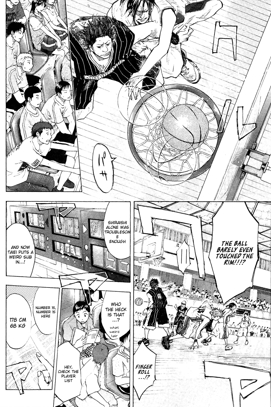 Ahiru no Sora Chapter 110.2 page 22 - Chapter 110 v2 : Fight for Rock for Life 4