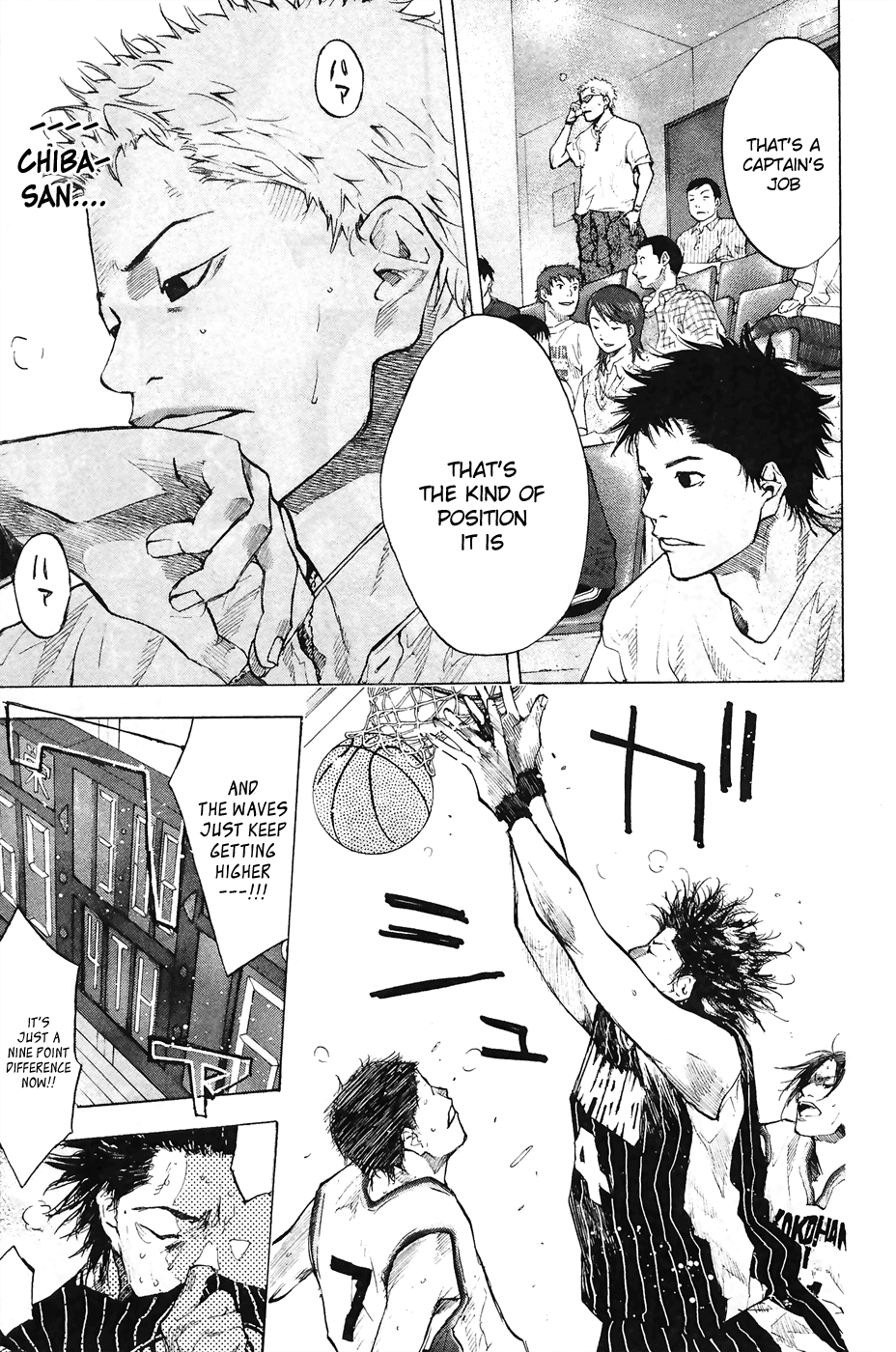 Ahiru no Sora Chapter 110.2 page 30 - Chapter 110 v2 : Fight for Rock for Life 4