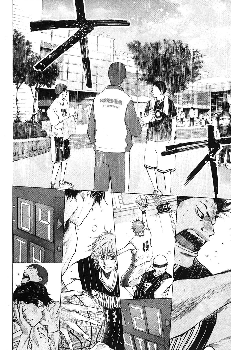 Ahiru no Sora Chapter 110.2 page 38 - Chapter 110 v2 : Fight for Rock for Life 4
