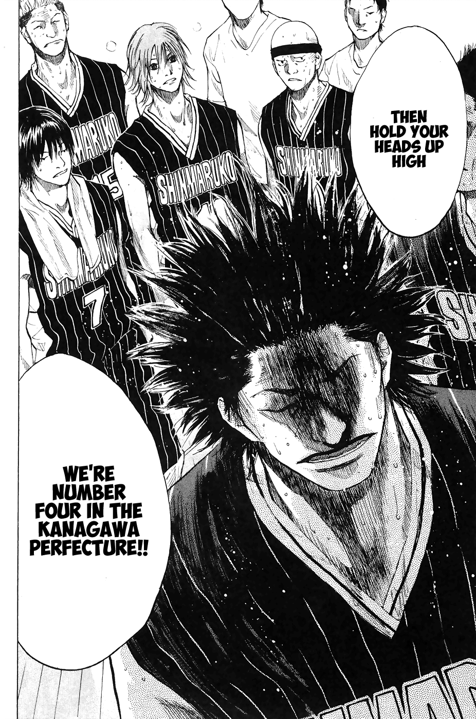 Ahiru no Sora Chapter 110.2 page 42 - Chapter 110 v2 : Fight for Rock for Life 4