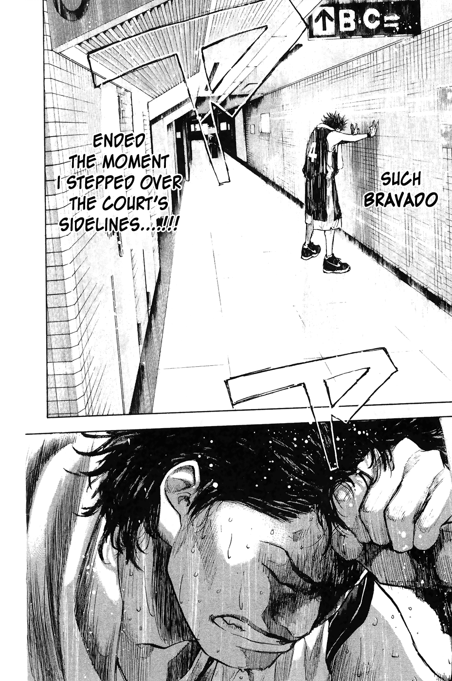 Ahiru no Sora Chapter 110.2 page 44 - Chapter 110 v2 : Fight for Rock for Life 4
