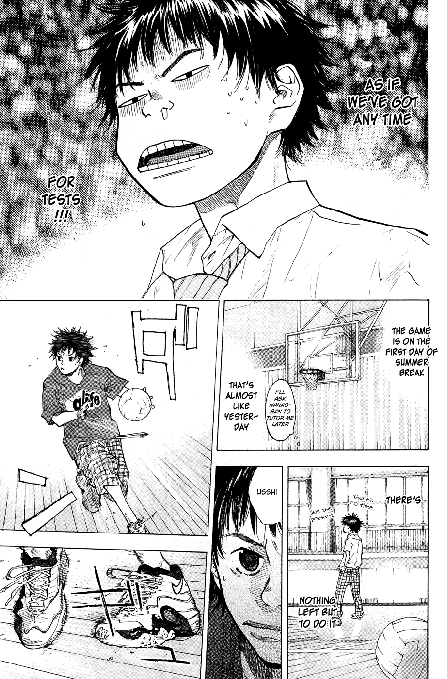 Ahiru no Sora Chapter 111.2 page 13 - Chapter 111 v2 : Blue Grow