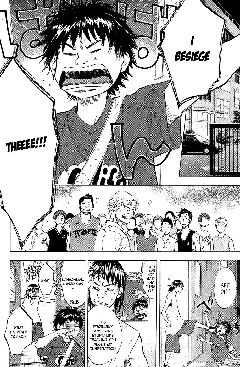 Ahiru no Sora Chapter 111.2 page 16 - Chapter 111 v2 : Blue Grow