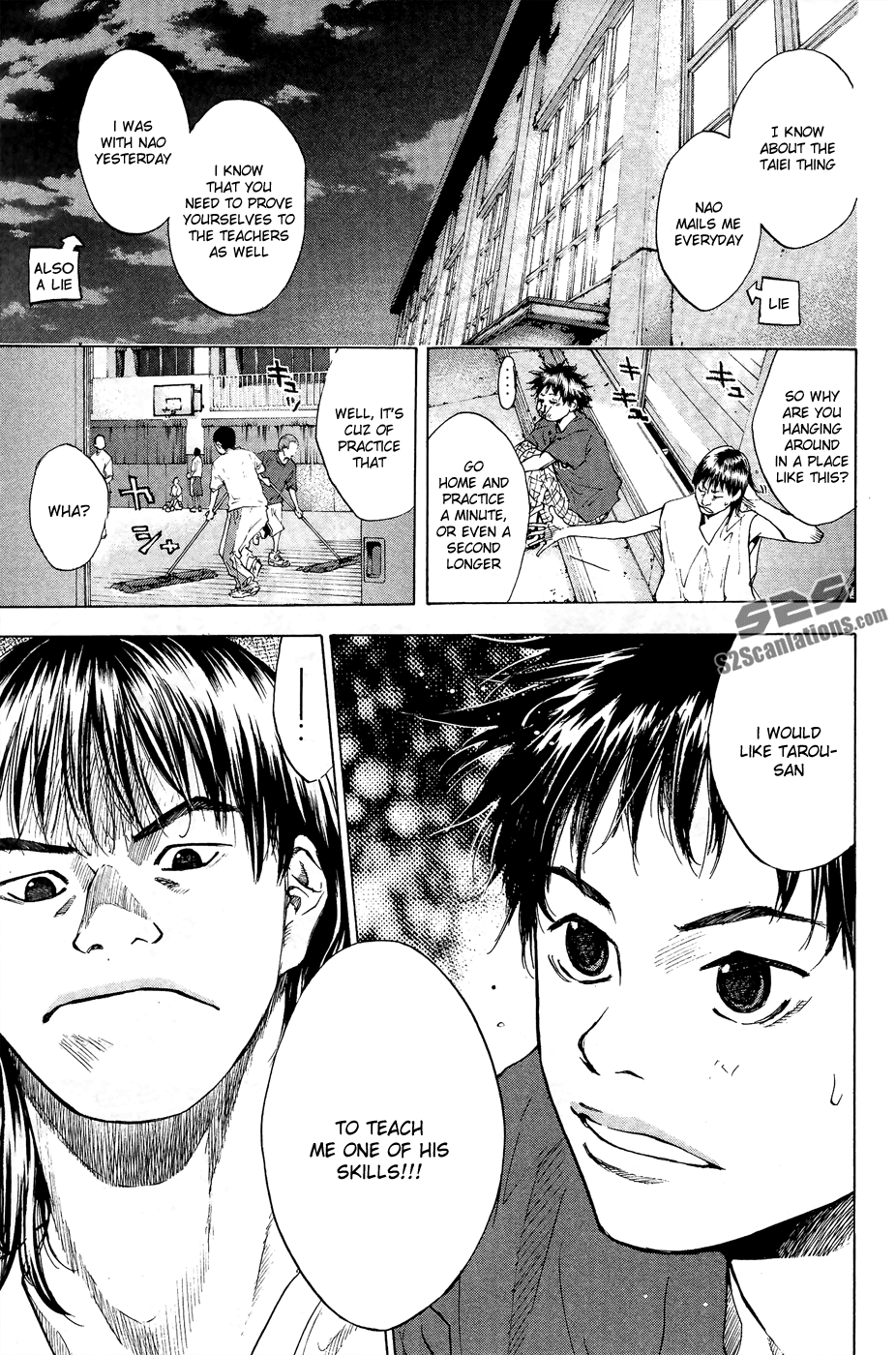 Ahiru no Sora Chapter 111.2 page 17 - Chapter 111 v2 : Blue Grow