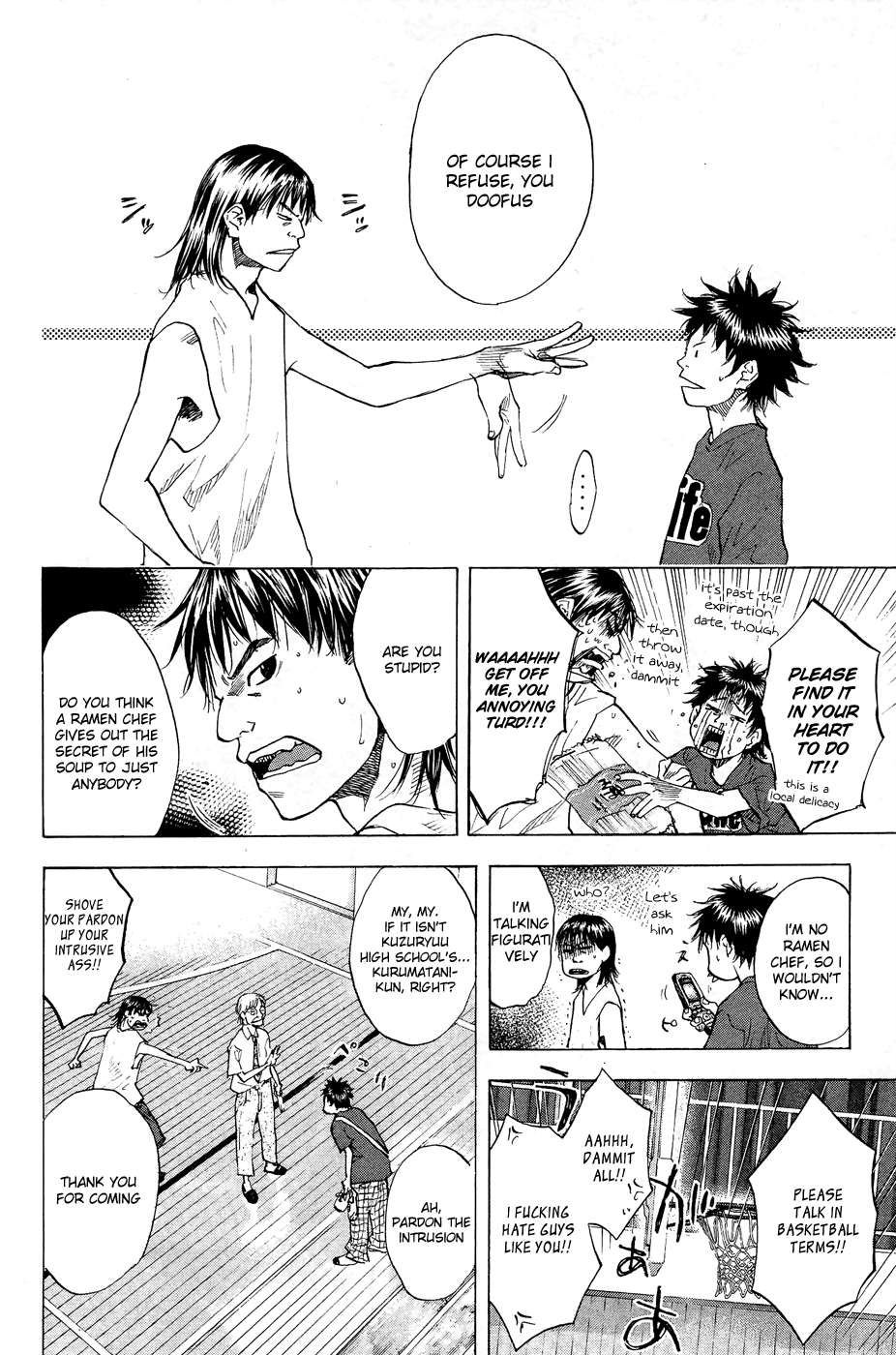 Ahiru no Sora Chapter 111.2 page 18 - Chapter 111 v2 : Blue Grow