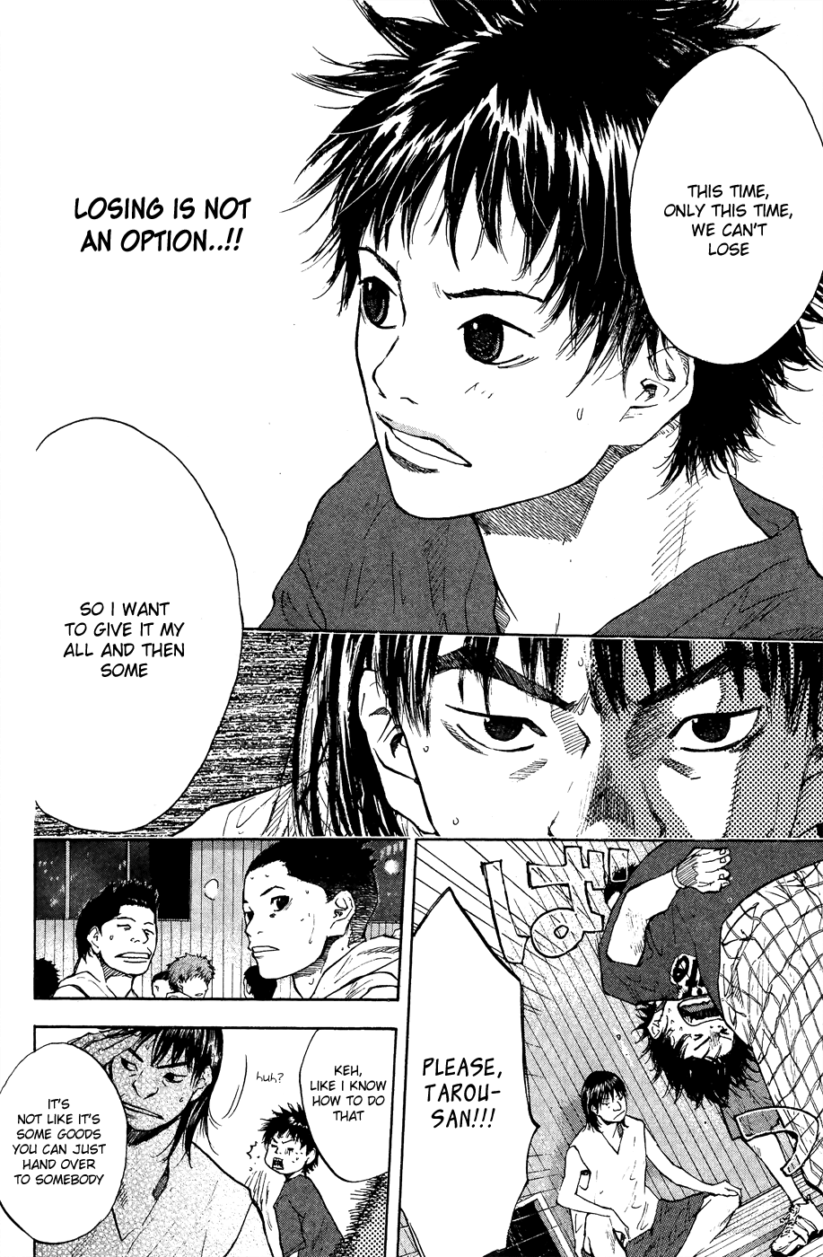 Ahiru no Sora Chapter 111.2 page 20 - Chapter 111 v2 : Blue Grow