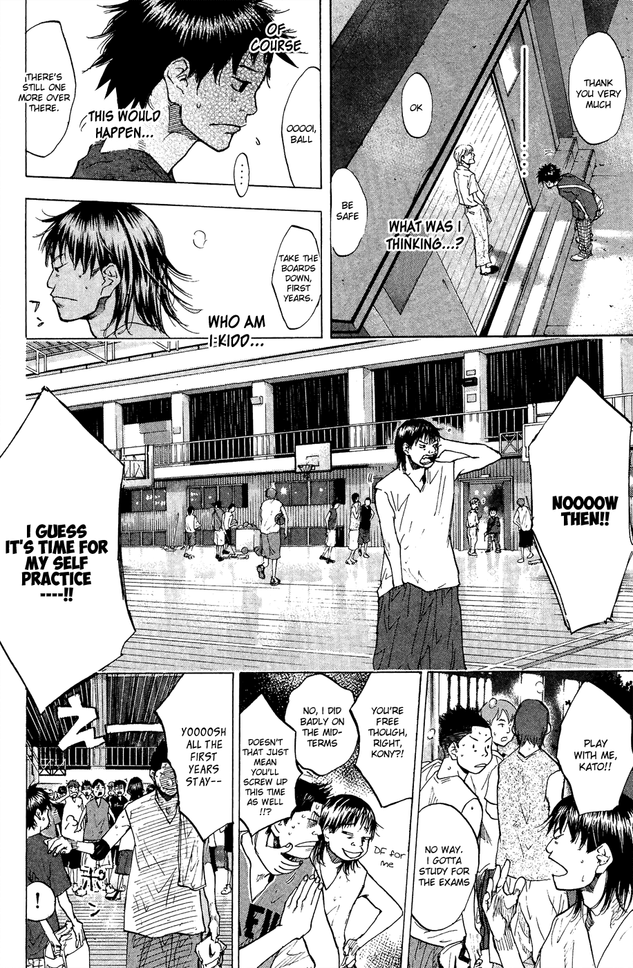 Ahiru no Sora Chapter 111.2 page 22 - Chapter 111 v2 : Blue Grow