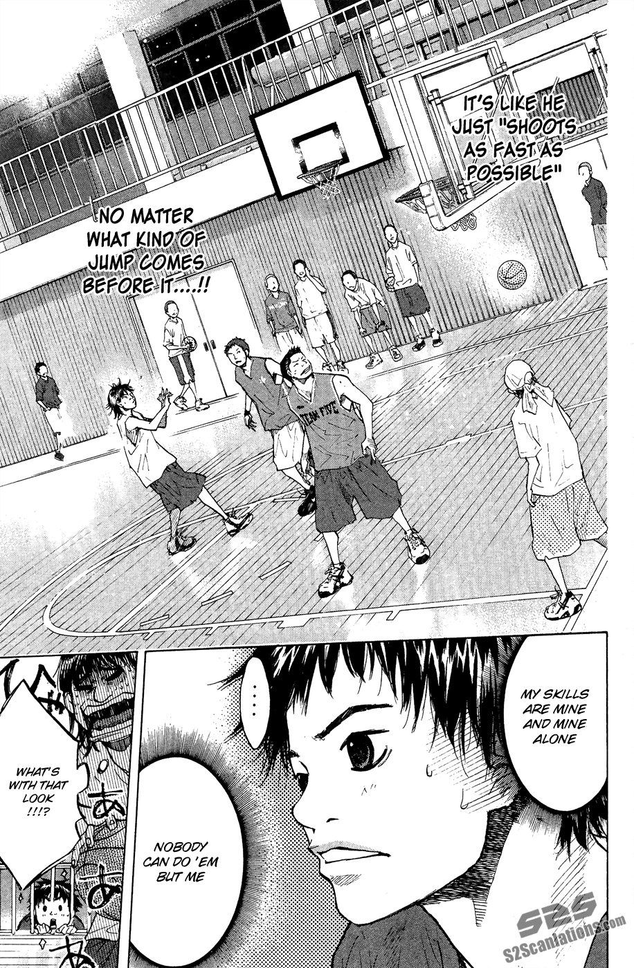 Ahiru no Sora Chapter 111.2 page 25 - Chapter 111 v2 : Blue Grow