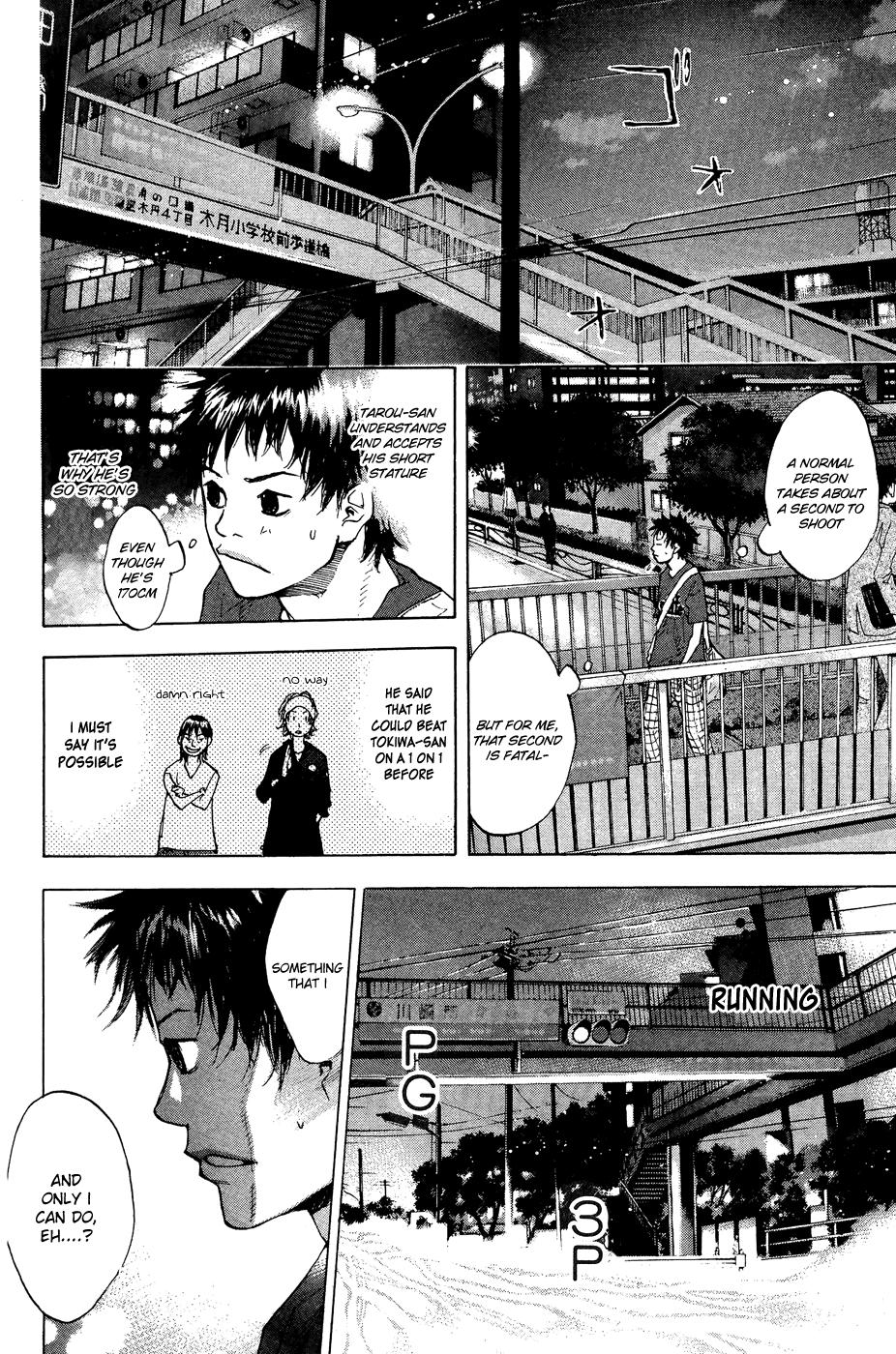 Ahiru no Sora Chapter 111.2 page 26 - Chapter 111 v2 : Blue Grow