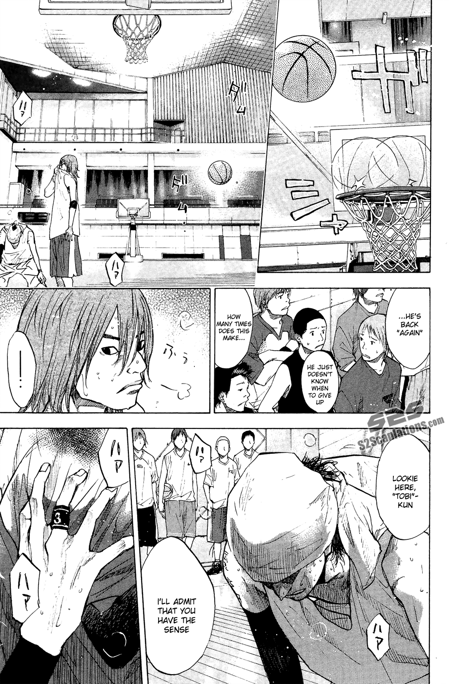 Ahiru no Sora Chapter 111.2 page 29 - Chapter 111 v2 : Blue Grow