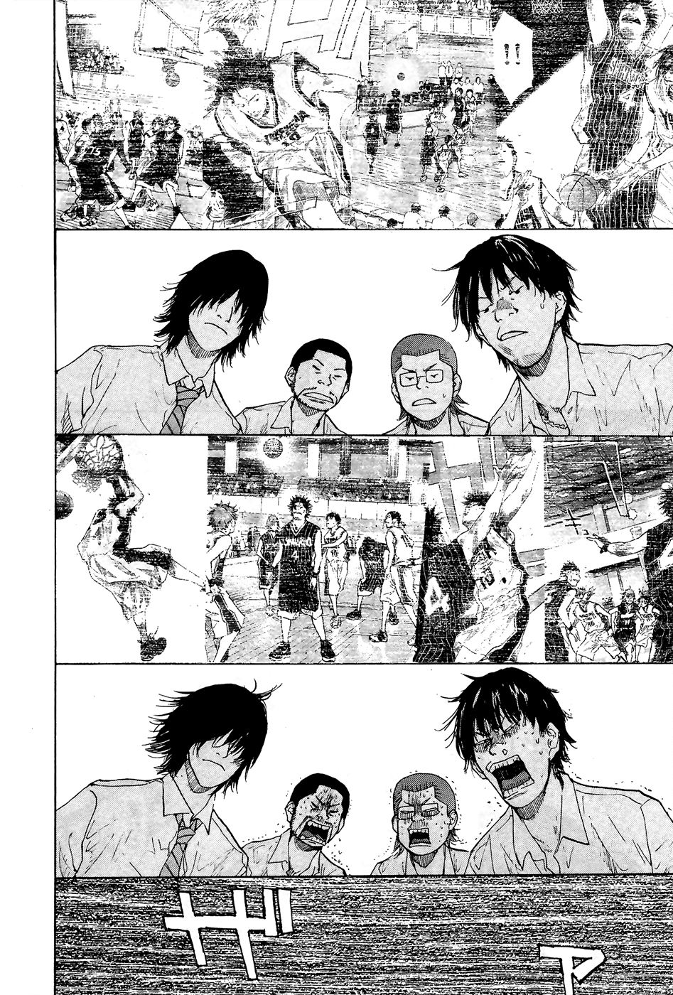Ahiru no Sora Chapter 111.2 page 5 - Chapter 111 v2 : Blue Grow