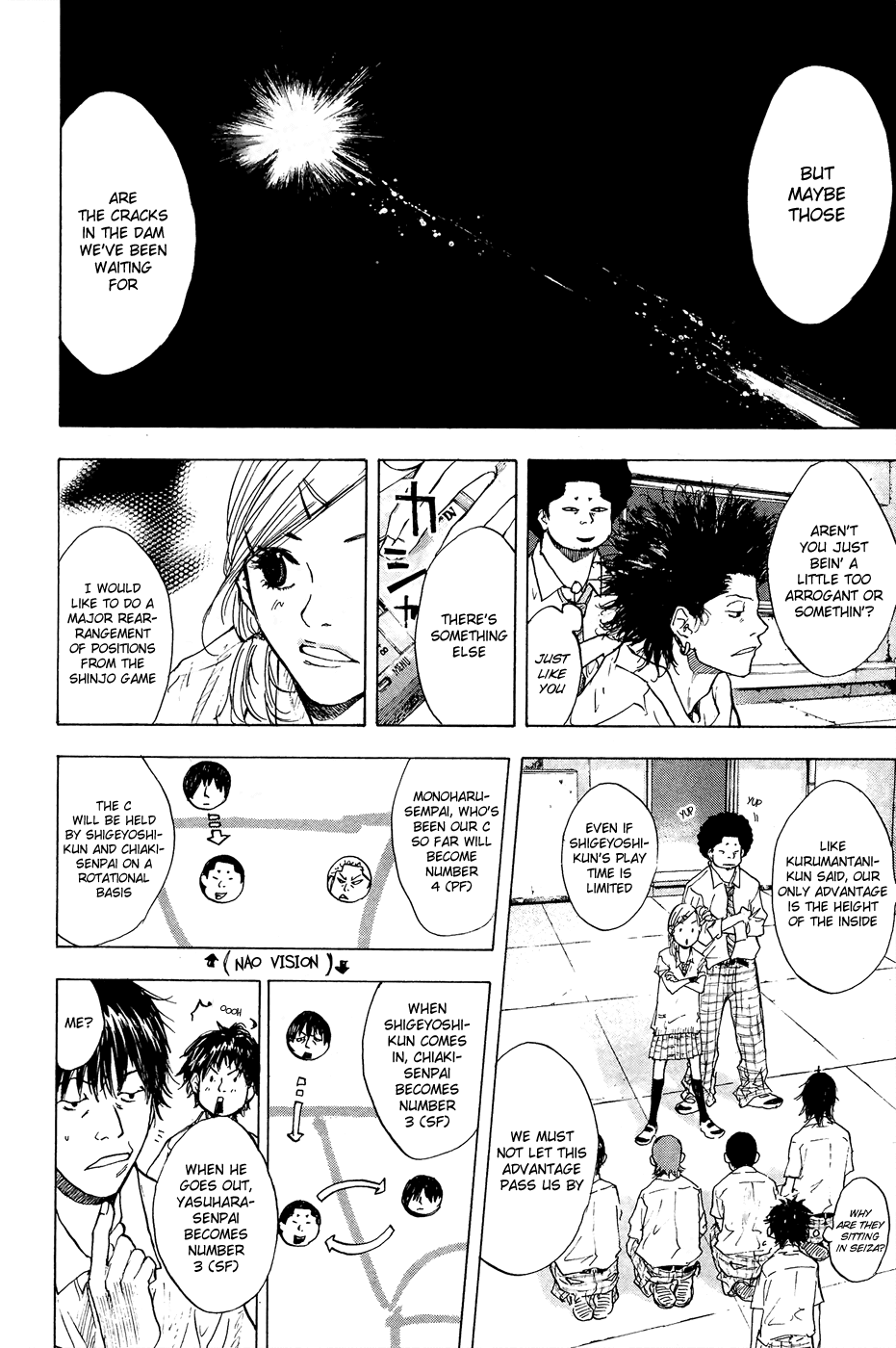 Ahiru no Sora Chapter 111.2 page 7 - Chapter 111 v2 : Blue Grow