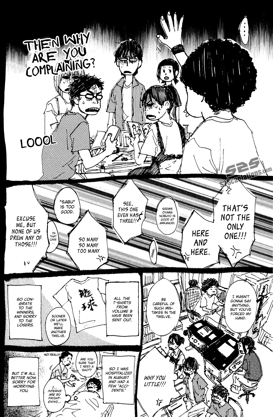 Ahiru no Sora Chapter 112.5 page 5 - Chapter 112.5