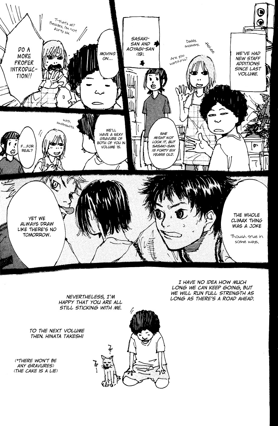 Ahiru no Sora Chapter 112.5 page 6 - Chapter 112.5
