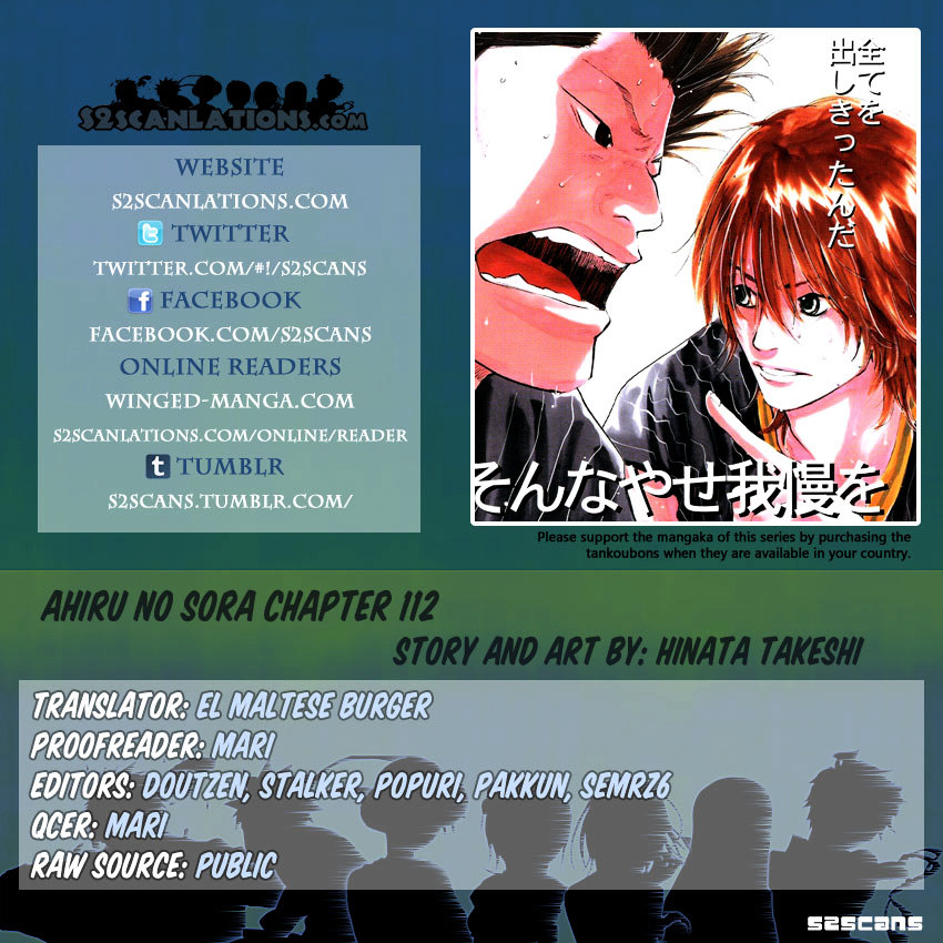 Ahiru no Sora Chapter 112 page 1 - Chapter 112 : Merry Go Round