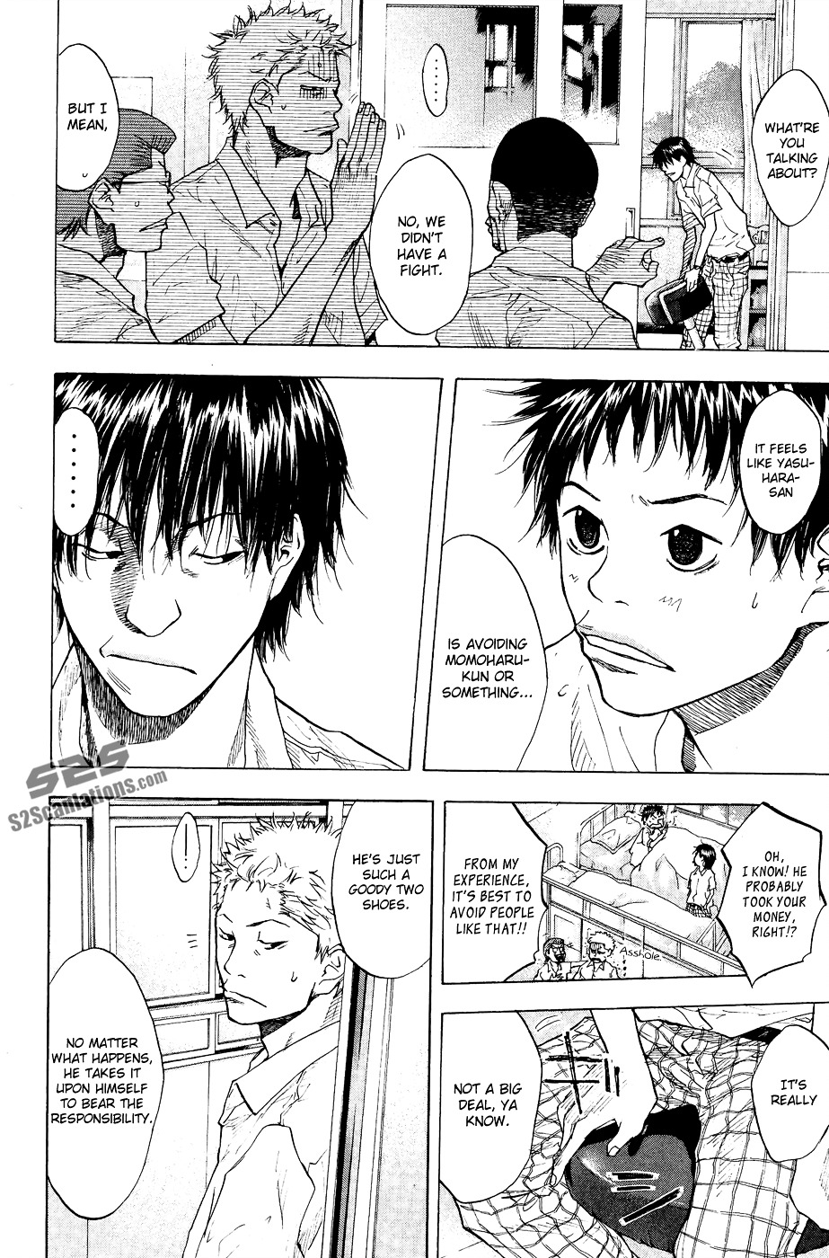Ahiru no Sora Chapter 112 page 11 - Chapter 112 : Merry Go Round
