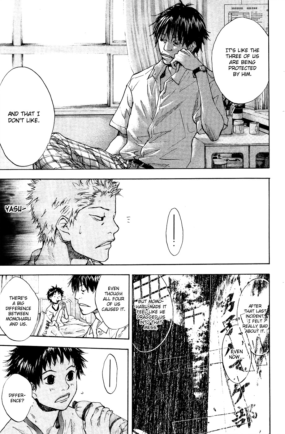 Ahiru no Sora Chapter 112 page 12 - Chapter 112 : Merry Go Round