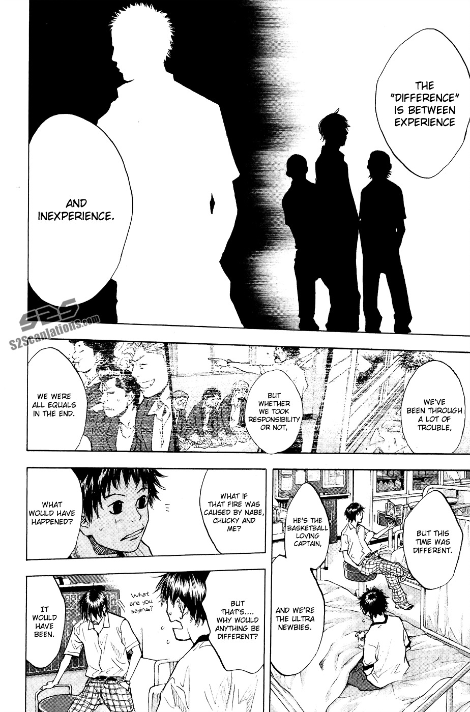 Ahiru no Sora Chapter 112 page 13 - Chapter 112 : Merry Go Round